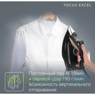 Утюг Rowenta Focus Excel DW5325D1 картинка 4